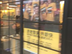 -老娘舅(苏州中心大道西大润发店)