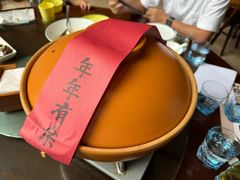 -羡餐厅·杭帮菜·淳菜(千岛湖自由洲际殿店)