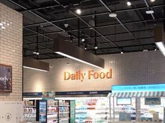 -7fresh七鲜(大族广场店)