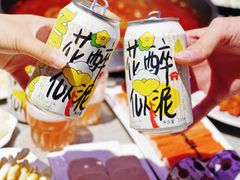 -园里火锅(仁和新城店)