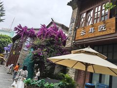 -南屏步行街