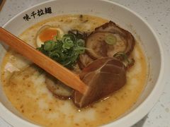 -味千拉面(双井店)