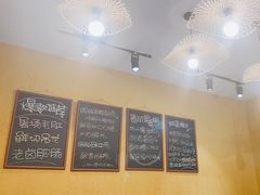 -符淼淼火锅(宽窄巷子店)