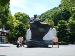 -白帝城·瞿塘峡景区