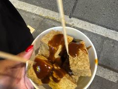 -龙翔臭豆腐(河坊街店)