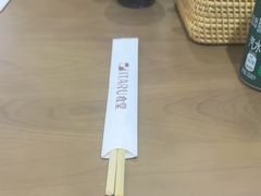 -ITARU食堂·定食料理(西丽店)