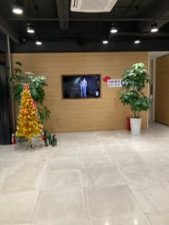 -CARR SALON