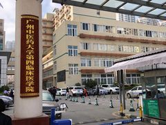 -深圳市中医院(福田院区)