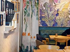 -轻蔬不用等·素食(江苏路店)