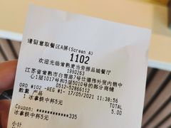-麦当劳(捞品城店)