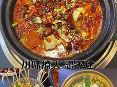 -江南鱼捞(北仑银泰城店)