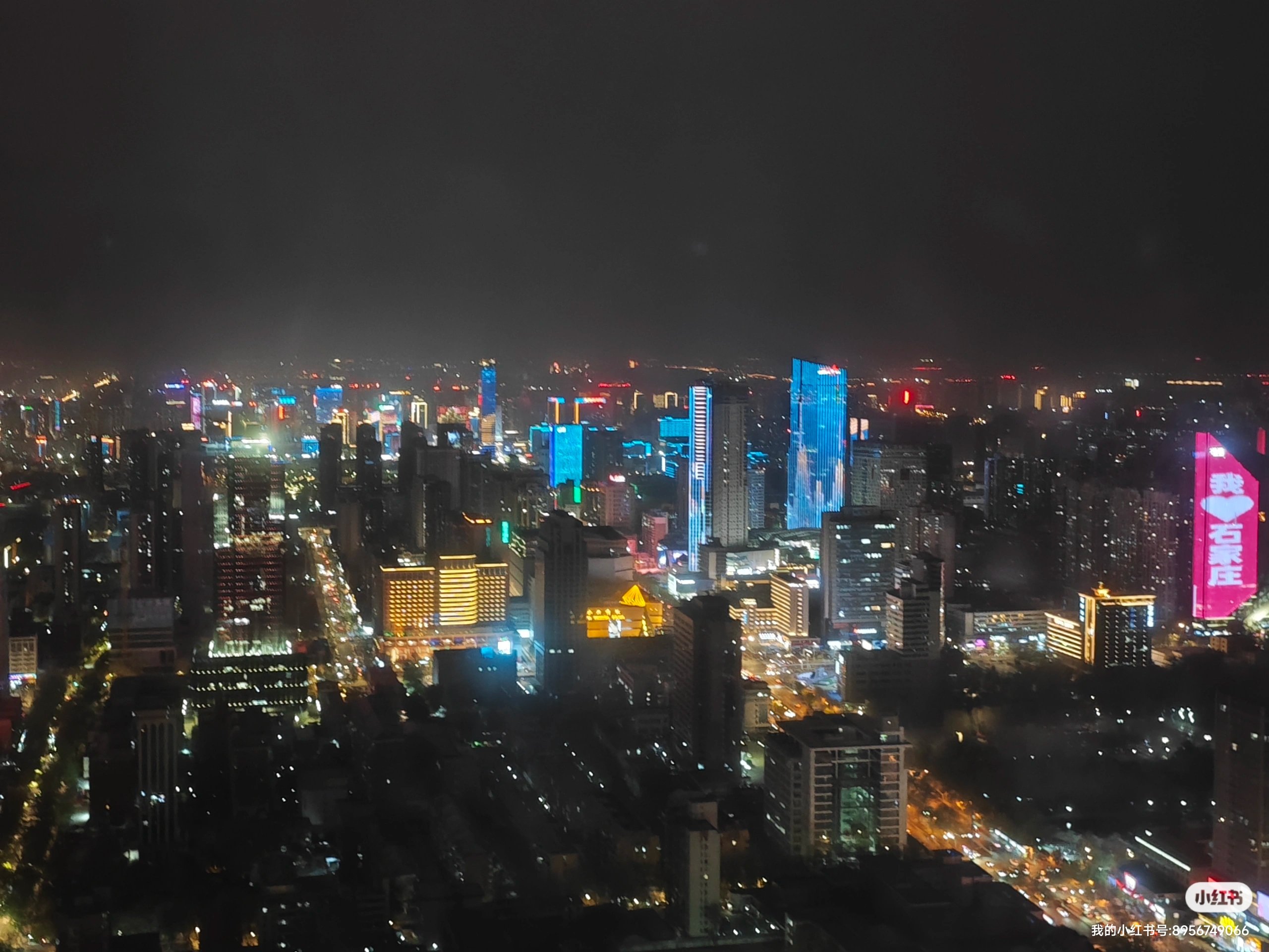 希尔顿酒店图片夜景图片