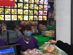 -宫廷糕点铺