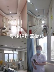 -玛丽亚妇产医院