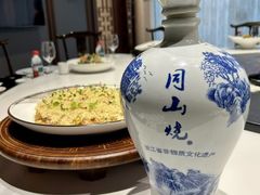 -诸暨同方豪生大酒店