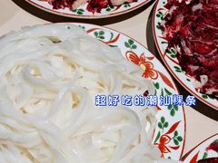 -汕头八合里海记牛肉店(清河店)