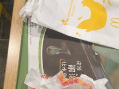 -麦当劳(北京大兴机场二层国内到达(安检外)店)