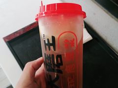 -永和大王(广渠店)