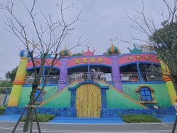 点击看大图 -福州儿童公园