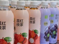 荔枝红茶-奈雪的茶(大悦城PRO店)
