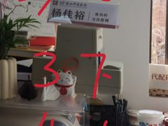 -上海市黄浦区香山中医医院