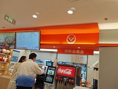 -吉野家(上海美罗城店)