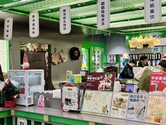 -斗作小养·南洋茶咖(淮海755店)