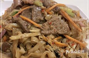 Pork Offal Stir-fried with Old Friend Sauce