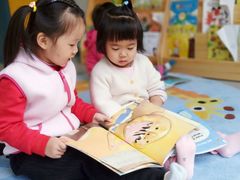 -京师双语幼儿园