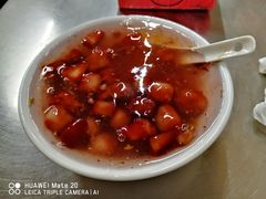 -芳婆糕团店(王府大街店)