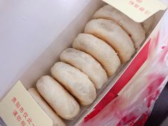 -矮子馅饼(贵阳总店)