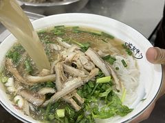 -熊氏牛羊杂粉(龙眼井总店)
