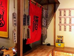 -龙头烤羊排•烤全羊•精酿扎啤(厦滘店)