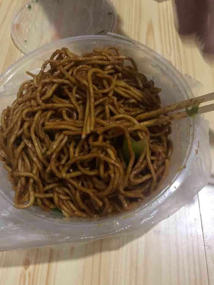 打分 打包回去的 热干面超好吃 而且还不收打包费 哈哈