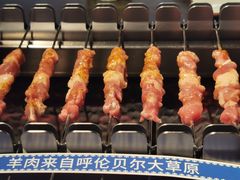 -很久以前羊肉串(南京路第一百货店)