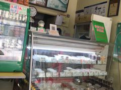 -三元梅园(永定路店)