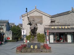 -口岸雕花楼