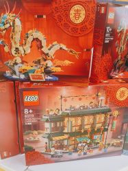 -乐高授权专卖店(中关村领展店)
