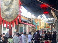 -吕家米皮