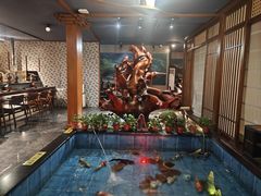 -归源居酒屋