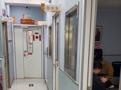 -纳吉亚猫专科动物诊疗中心(蒋宅口分院)