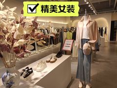-鹏欣水游城