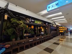 -北京华联购物中心(同成街店)