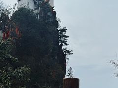 -塔云山