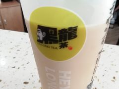 -黑龙茶HEYLONGCHA