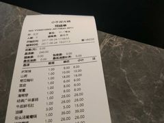 账单-小牛叔鲜切牛肉·火锅·烤肉自助(公济桥路店)