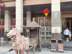 -唐山宴大唐州府精品中餐