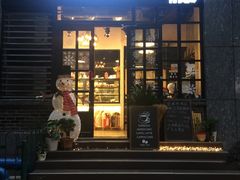 门面-GAONNURI加温努力(马场店)