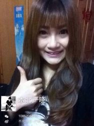 iphone_upload_pic-木北护肤造型