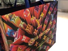 -LV路易威登(国际广场店)